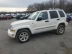 2007 Jeep Liberty Limited