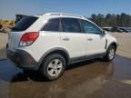 2008 Saturn Vue XE