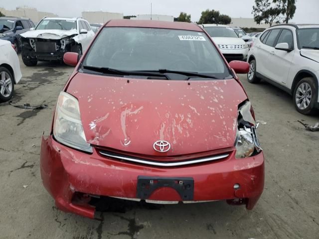 2006 Toyota Prius