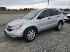 2011 Honda CR-V EX