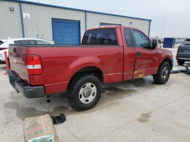 2007 Ford F150