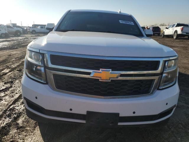 2018 Chevrolet Suburban C1500 LS