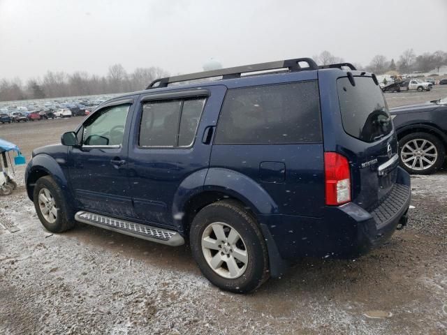 2009 Nissan Pathfinder S