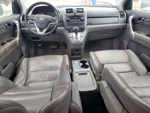 2007 Honda CR-V EXL