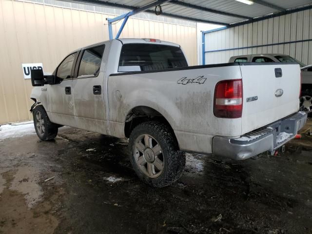 2008 Ford F150 Supercrew