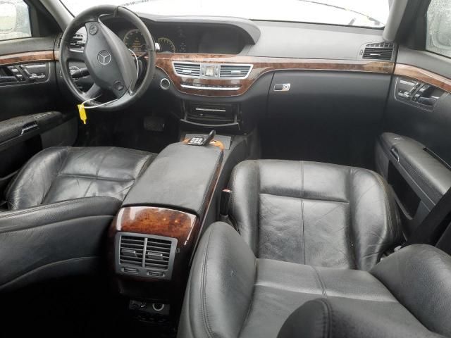 2008 Mercedes-Benz S 550