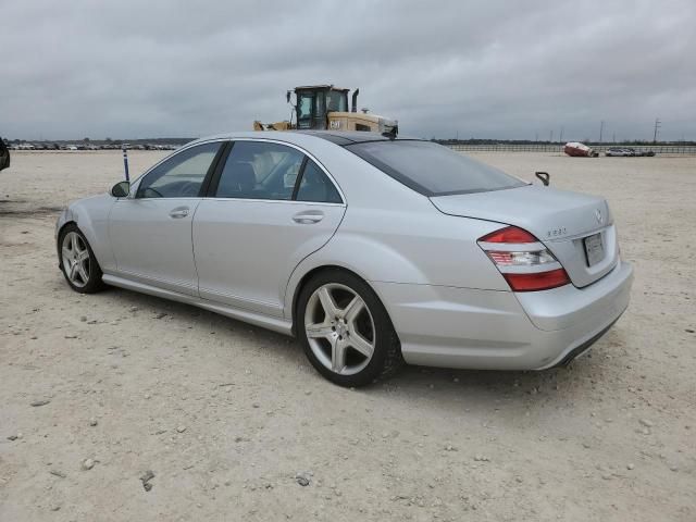 2008 Mercedes-Benz S 550