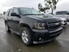 2007 Chevrolet Tahoe C1500