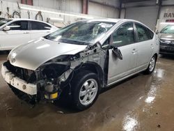 Toyota Vehiculos salvage en venta: 2005 Toyota Prius