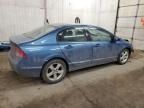 2008 Honda Civic EX