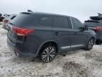 2019 Mitsubishi Outlander SE