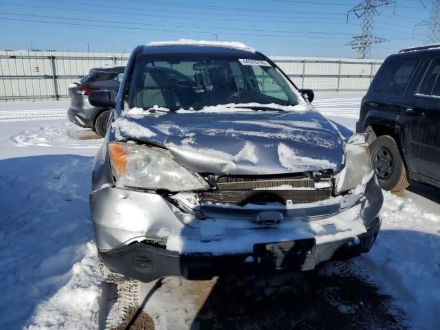 2008 Honda CR-V EX