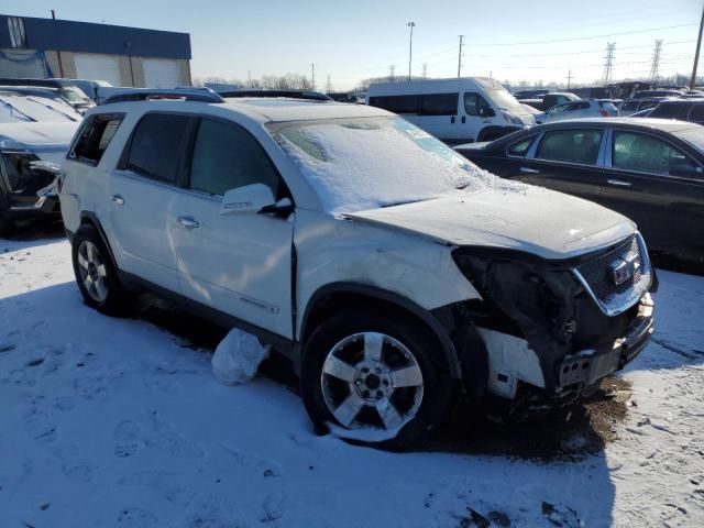 2008 GMC Acadia SLT-1