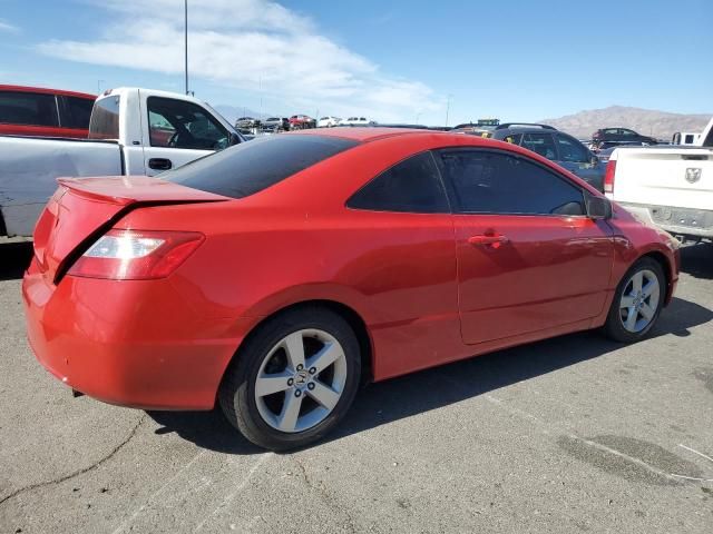 2007 Honda Civic EX