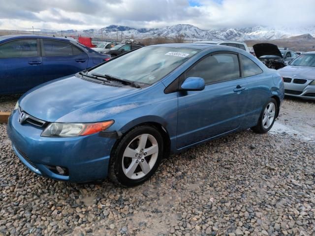 2007 Honda Civic EX