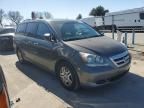 2007 Honda Odyssey EXL