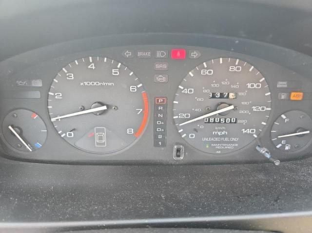 1995 Honda Accord EX