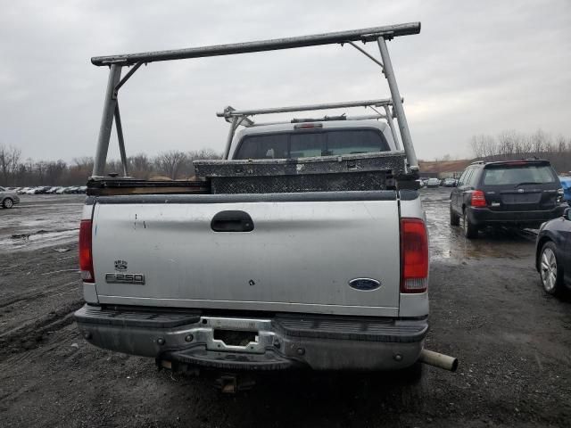 2006 Ford F250 Super Duty