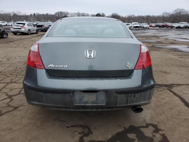 2008 Honda Accord LX-S