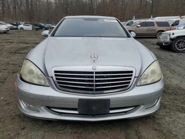 2007 Mercedes-Benz S 550 4matic