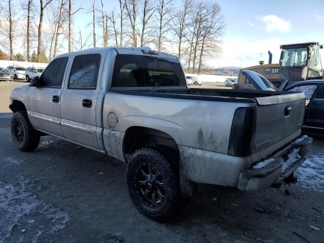 2005 GMC New Sierra K1500