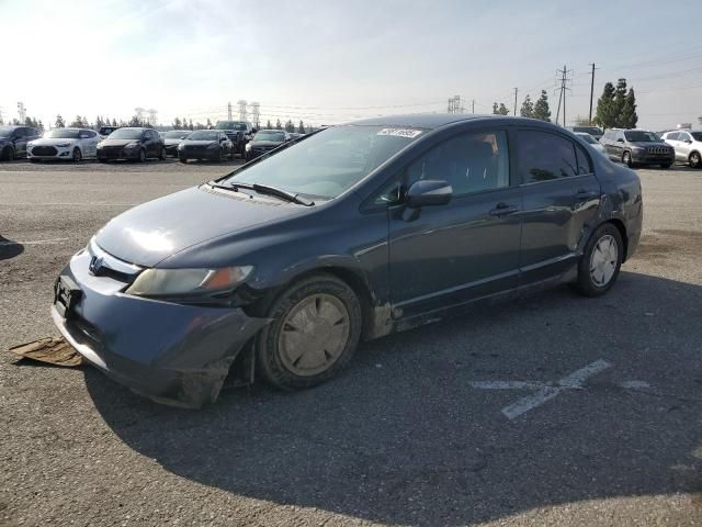 2006 Honda Civic Hybrid