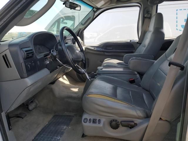 2006 Ford F350 SRW Super Duty