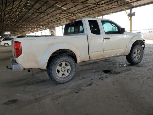 2005 Nissan Frontier King Cab LE