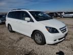 2005 Honda Odyssey EX