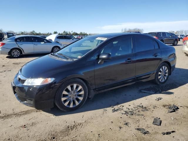 2011 Honda Civic EXL