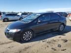 2011 Honda Civic EXL