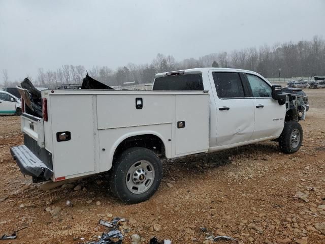 2023 Chevrolet Silverado C2500 Heavy Duty