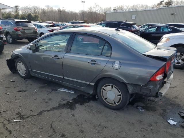 2009 Honda Civic Hybrid