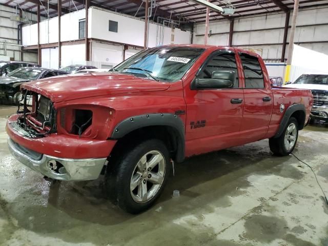 2007 Dodge RAM 1500 ST