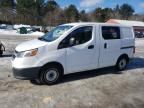 2017 Chevrolet City Express LT