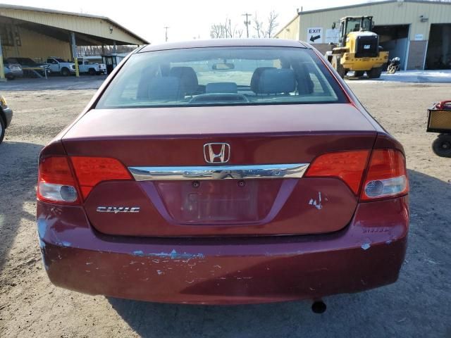 2009 Honda Civic LX