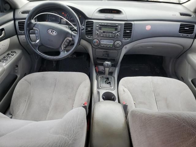 2007 KIA Optima LX