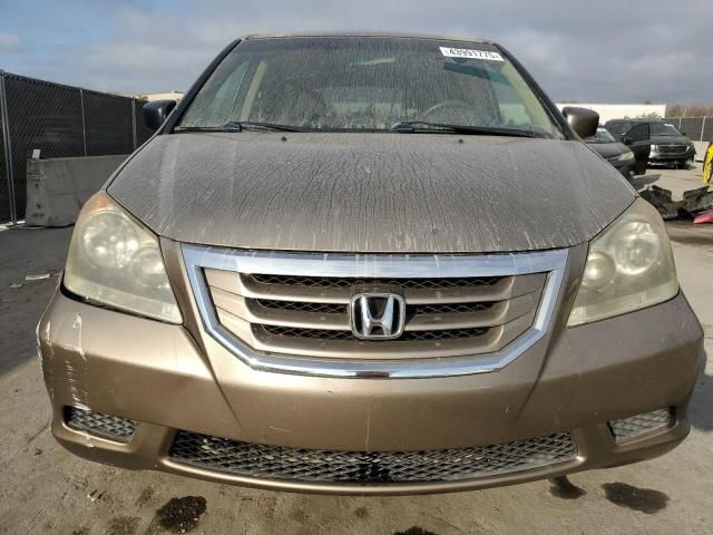 2010 Honda Odyssey EXL