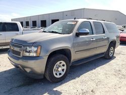 Chevrolet salvage cars for sale: 2007 Chevrolet Suburban K1500