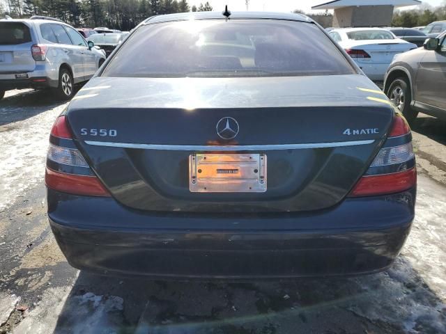 2008 Mercedes-Benz S 550 4matic