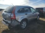 2007 Honda CR-V EX