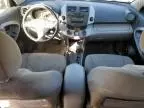 2007 Toyota Rav4 Limited