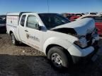 2018 Nissan Frontier S