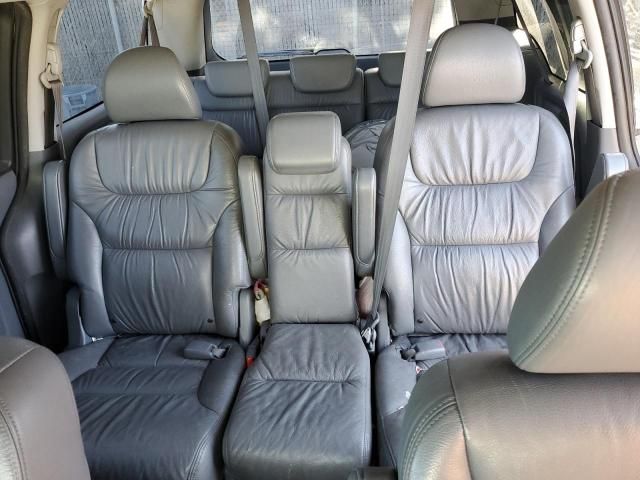 2007 Honda Odyssey EXL