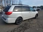 2007 Toyota Sienna XLE