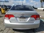 2010 Honda Civic Hybrid