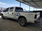 2005 Ford F250 Super Duty