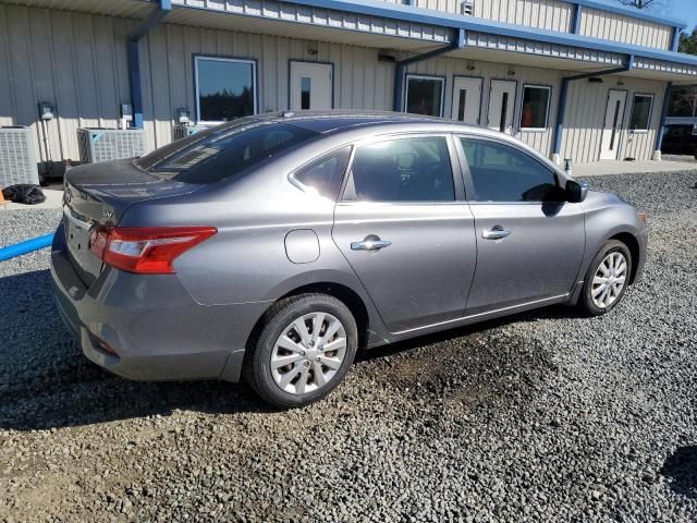 2017 Nissan Sentra S