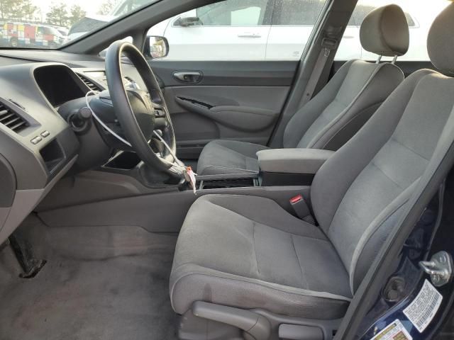 2007 Honda Civic LX