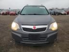 2008 Saturn Vue XR